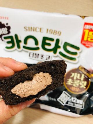 롯데제과 까망카스타드 더블초코 — 5점을 준 리뷰어가 2021년 5월 올린 사용 사진