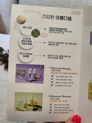 댑빵이님이 올린 리뷰 사진 4