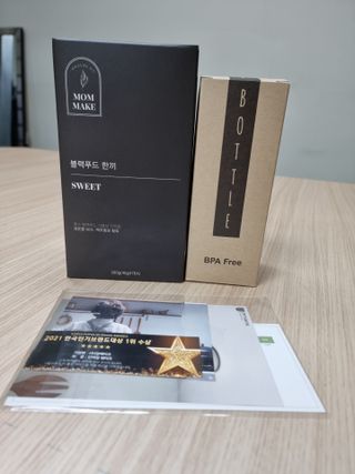 [맘메이크] 블랙푸드 한끼 — 5점을 준 리뷰어가 2021년 7월 올린 사용 사진