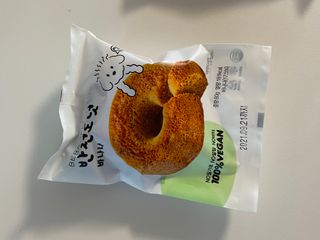 miiiiiiiiiiii님이 올린 리뷰 사진 3