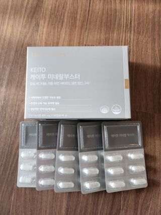 둥이베베님이 올린 리뷰 사진 1