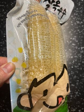 큐니님이 올린 리뷰 사진 3