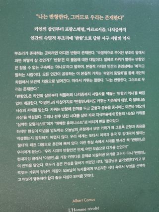 준&찬님이 올린 리뷰 사진 3