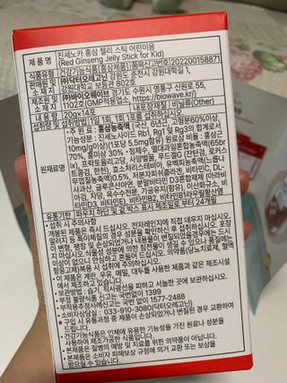 민트티샘님이 올린 리뷰 사진 3