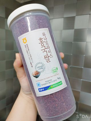 하나로라이스 기능성쌀 5종 1kg  환경을 생각한 다회용 용기 사용 — 5점을 준 리뷰어가 2022년 1월 올린 사용 사진