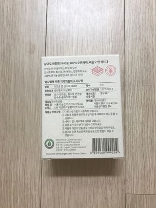 만기사갈네트님이 올린 리뷰 사진 2