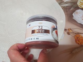 charming_skin님이 올린 리뷰 사진 4