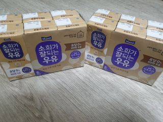 소화가 잘되는 우유 국산 5곡 미숫가루 — 5점을 준 리뷰어가 2021년 9월 올린 사용 사진