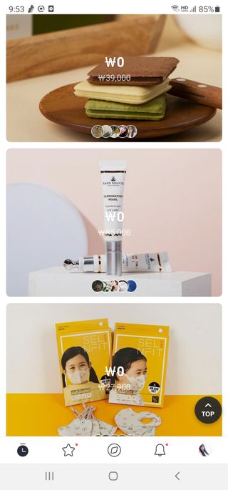 봉봉님님이 올린 리뷰 사진 3