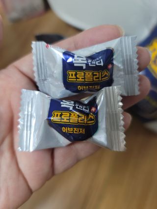 까칠갱이님이 올린 리뷰 사진 4