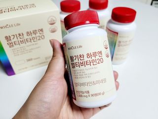 응꼬발랄은남매맘님이 올린 리뷰 사진 2