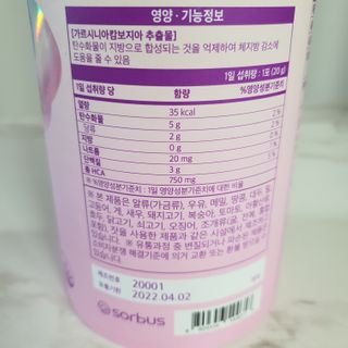 kimsang90님이 올린 리뷰 사진 3