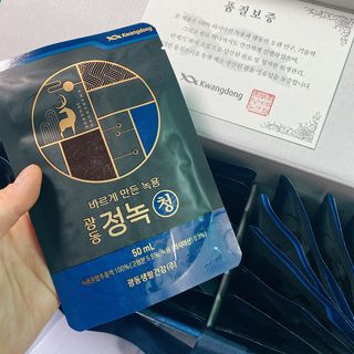 또롱또롱님이 올린 리뷰 사진 3