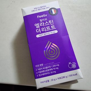 미노님이 올린 리뷰 사진 4