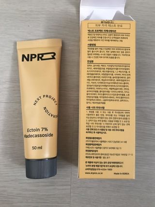 댕댕이님이 올린 리뷰 사진 2