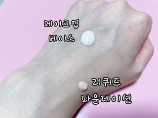 쓸언니님이 올린 리뷰 사진 3