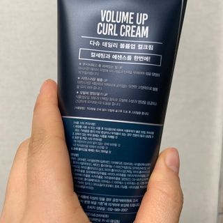 흙당밀크티님이 올린 리뷰 사진 2