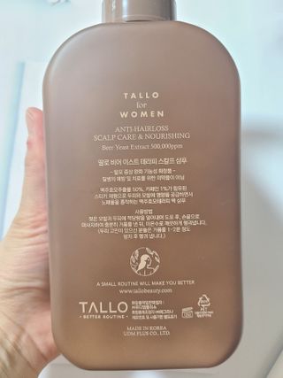 딱걸렸어엄마님이 올린 리뷰 사진 2