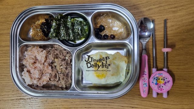 그로미미 스테인리스 흡착 식판 5구 리뷰 사진