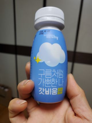 dazzle0818님이 올린 리뷰 사진 2