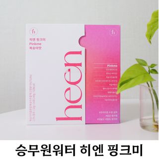 묘브님이 올린 리뷰 사진 1