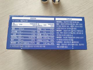 죵희님이 올린 리뷰 사진 4