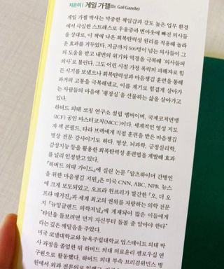 쭈야님이 올린 리뷰 사진 3