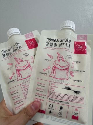 자자님이 올린 리뷰 사진 2
