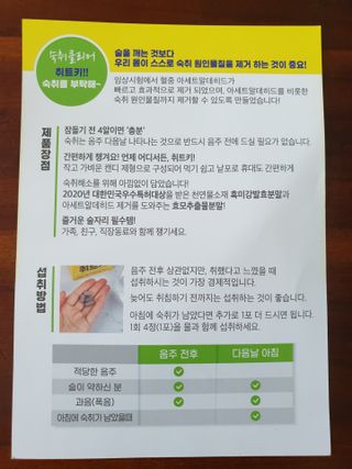 영팔이님이 올린 리뷰 사진 3