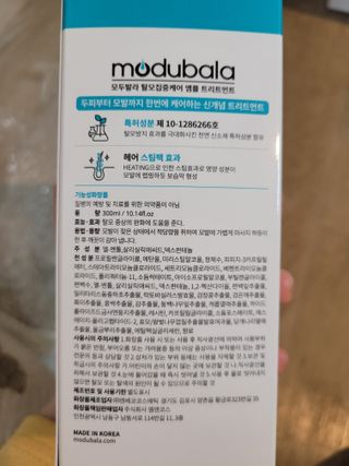 홍시님이 올린 리뷰 사진 3