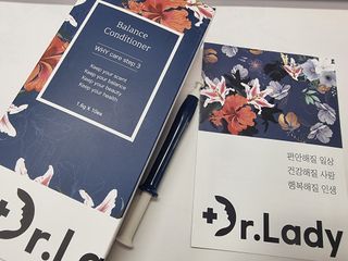 닥터레이디  밸런스 컨디셔너 Y존 세럼 — 5점을 준 리뷰어가 2022년 2월 올린 사용 사진
