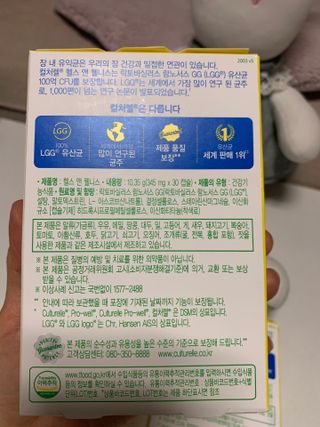 민트티샘님이 올린 리뷰 사진 3