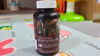 슬림플래닛 엘아르기닌 맥스2000 — 4점을 준 리뷰어가 2021년 3월 올린 사용 사진