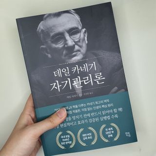 김다은님이 올린 리뷰 사진 4