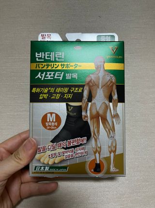 아르몽님이 올린 리뷰 사진 1