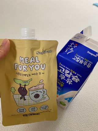 지은님이 올린 리뷰 사진 4