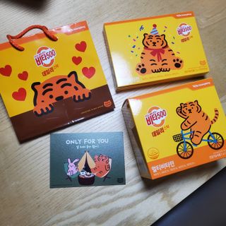 광동생활건강 [광동] 비타500데일리스틱  ★빼빼로데이★ 30포+70포+ 뚱랑이스티커+빼빼로+쇼핑백 — 5점을 준 리뷰어가 2022년 11월 올린 사용 사진