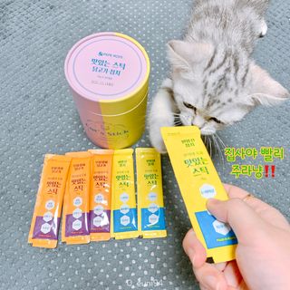 페페로니 맛있는 스틱 - 무항생제 닭고기 15개 + 원양선 참치 15개 — 5점을 준 리뷰어가 2021년 10월 올린 사용 사진
