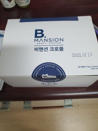 뽀오오옹님이 올린 리뷰 사진 2