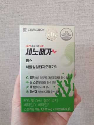 엄탱이님이 올린 리뷰 사진 1