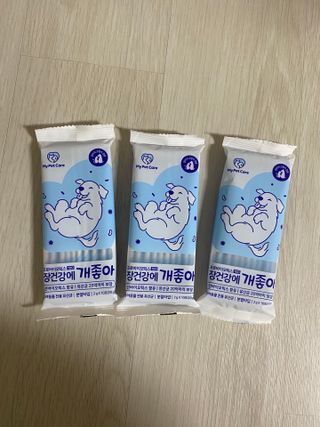 햄쓰님이 올린 리뷰 사진 2