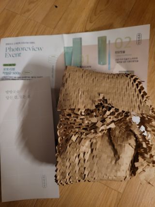misojul님이 올린 리뷰 사진 1