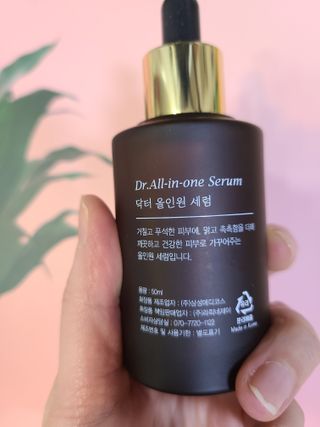 렉스리 닥터 올인원 세럼 Rexri Dr.All-in-one Serum — 5점을 준 리뷰어가 2022년 7월 올린 사용 사진