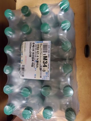 몽베스트 Montbest with Sparkling water Lime20병 — 5점을 준 리뷰어가 2022년 7월 올린 사용 사진