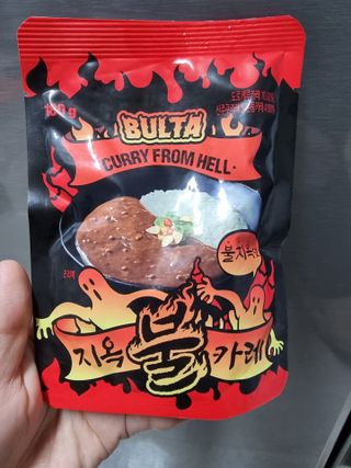 BoRaJin님이 올린 리뷰 사진 1