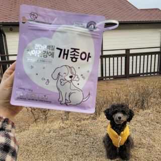 My Pet Care 천연단백질 치아건강에 개좋아 — 4점을 준 리뷰어가 2021년 1월 올린 사용 사진
