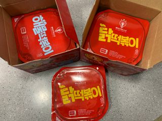 한성기업 무볼레 닭떡볶이+해물떡볶이 2종 세트 — 4점을 준 리뷰어가 2021년 9월 올린 사용 사진