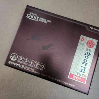 갱님이 올린 리뷰 사진 1