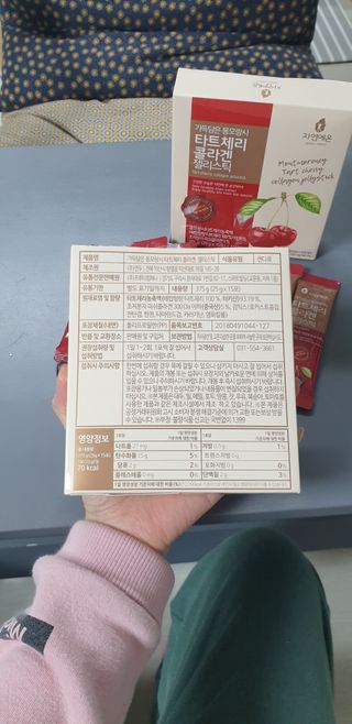 자연에온 가득담은 몽모랑시 타트체리 콜라겐 젤리스틱 — 3점을 준 리뷰어가 2021년 1월 올린 사용 사진