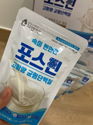자연에온 마시는 프로틴 고함량 균형단백질 음료 포스틴 125ml 10개입 1BOX — 5점을 준 리뷰어가 2021년 5월 올린 사용 사진